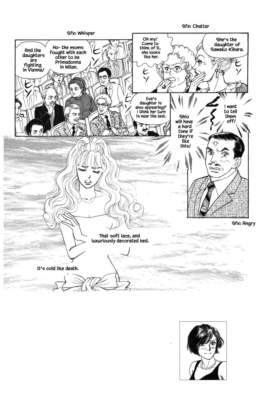 Pride Chapter 55 page 3 - Chapter 55