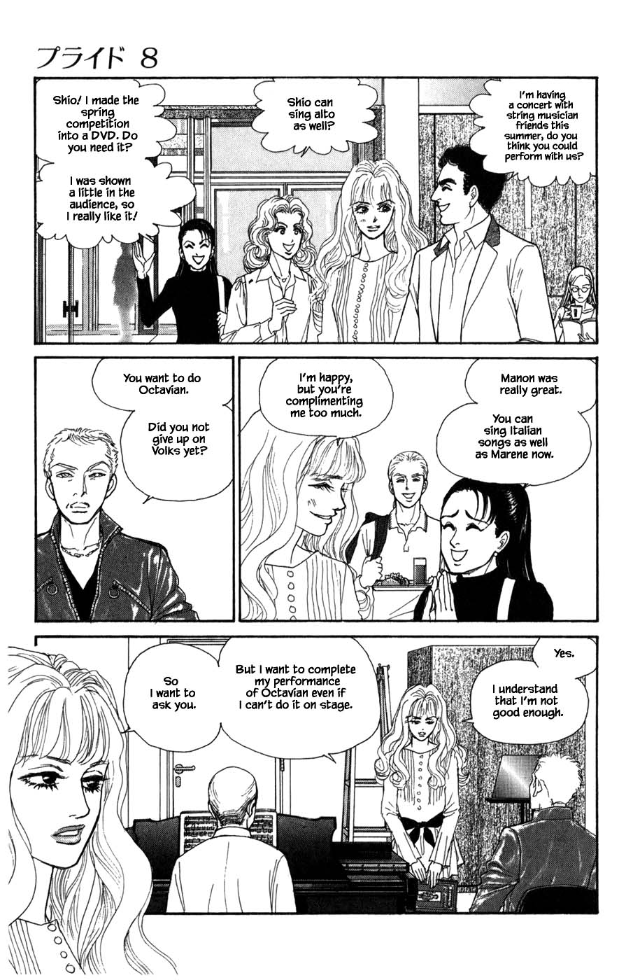 Pride Chapter 57 page 16 - Chapter 57