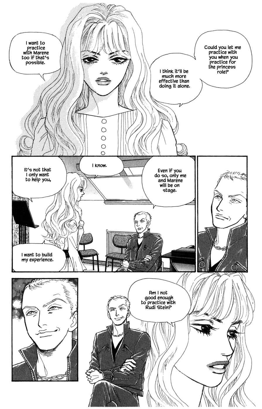 Pride Chapter 57 page 17 - Chapter 57