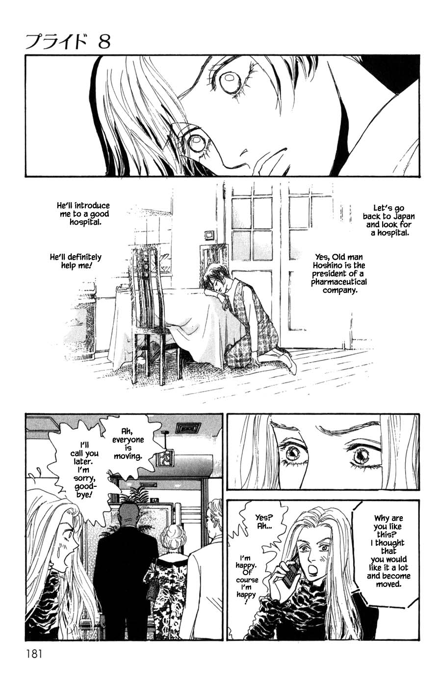 Pride Chapter 57 page 20 - Chapter 57