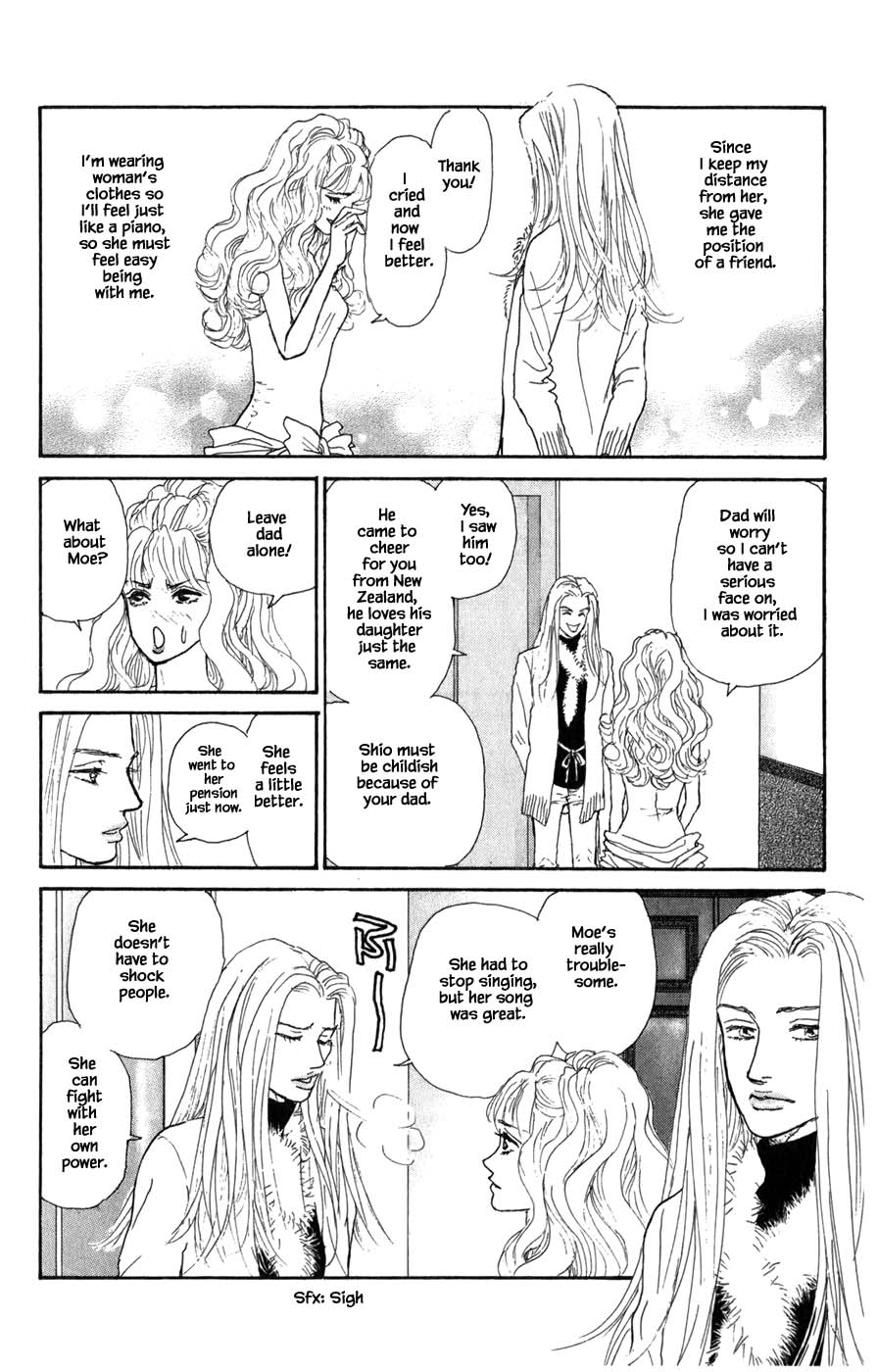 Pride Chapter 57 page 3 - Chapter 57