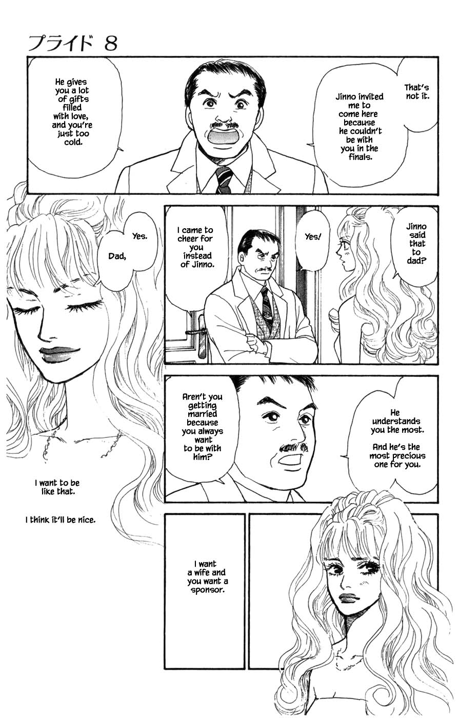 Pride Chapter 57 page 6 - Chapter 57