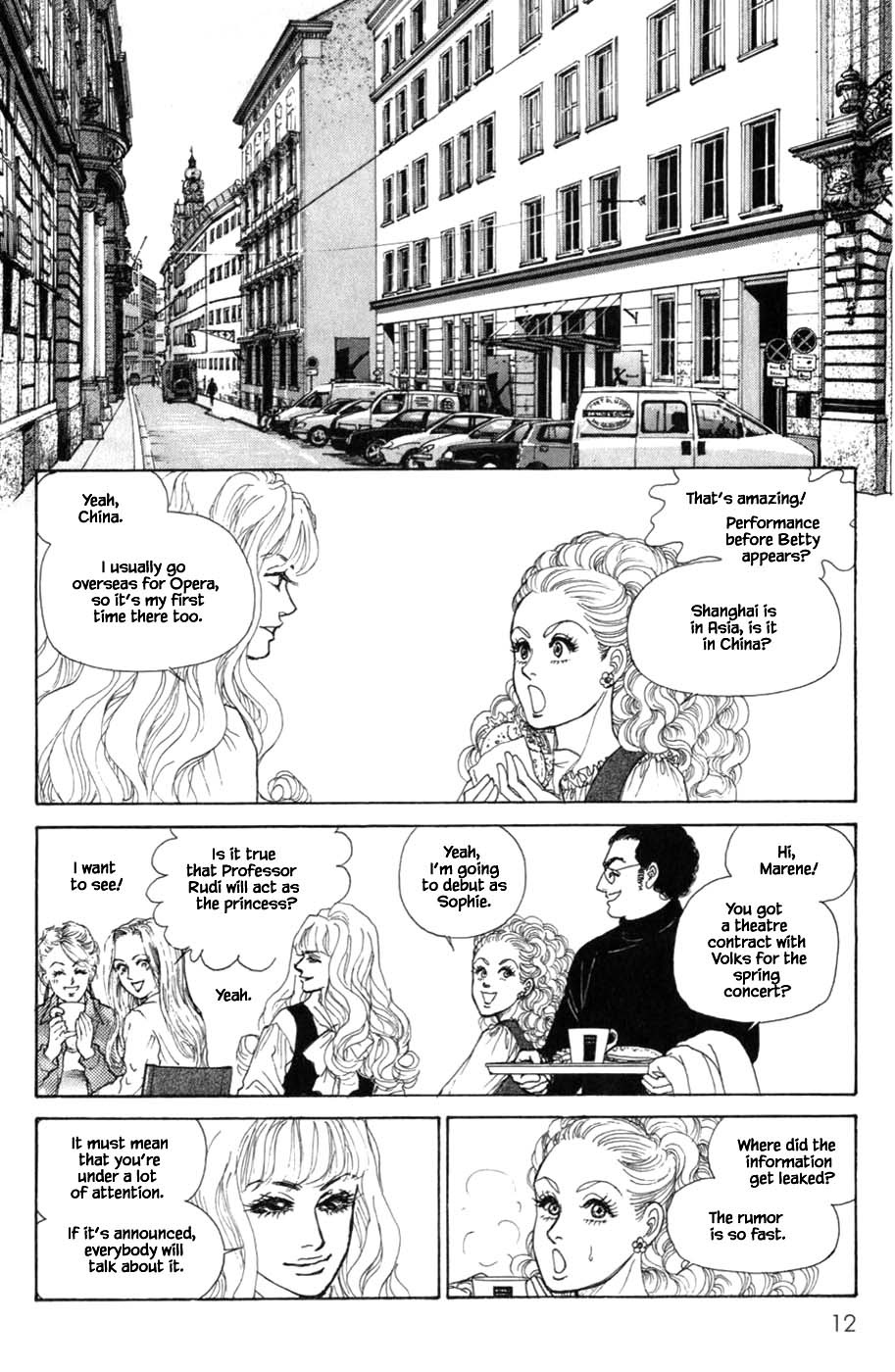 Pride Chapter 58 page 14 - Chapter 58
