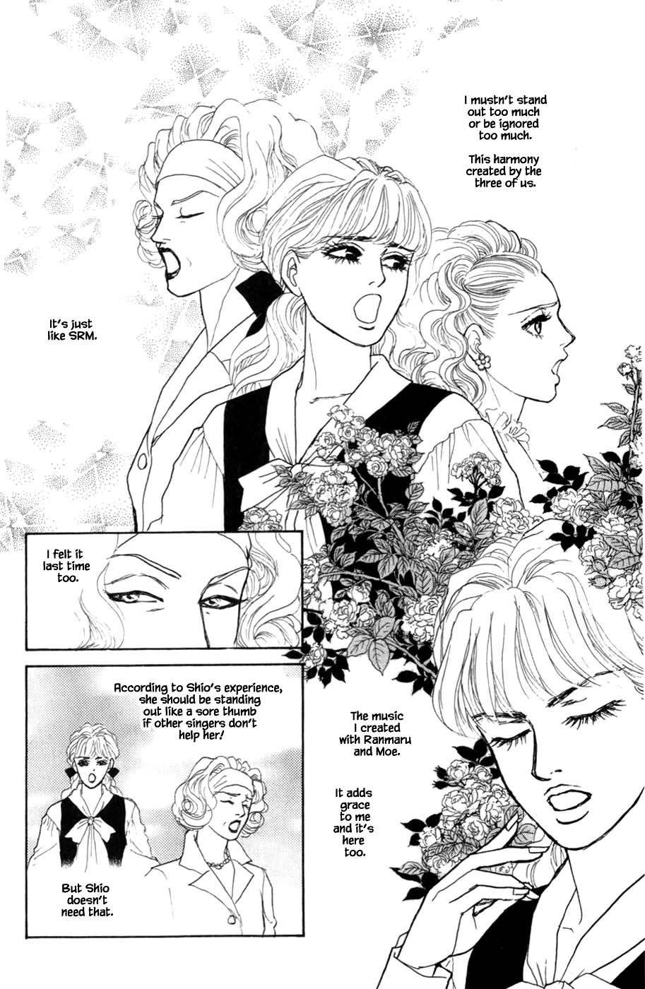 Pride Chapter 58 page 20 - Chapter 58