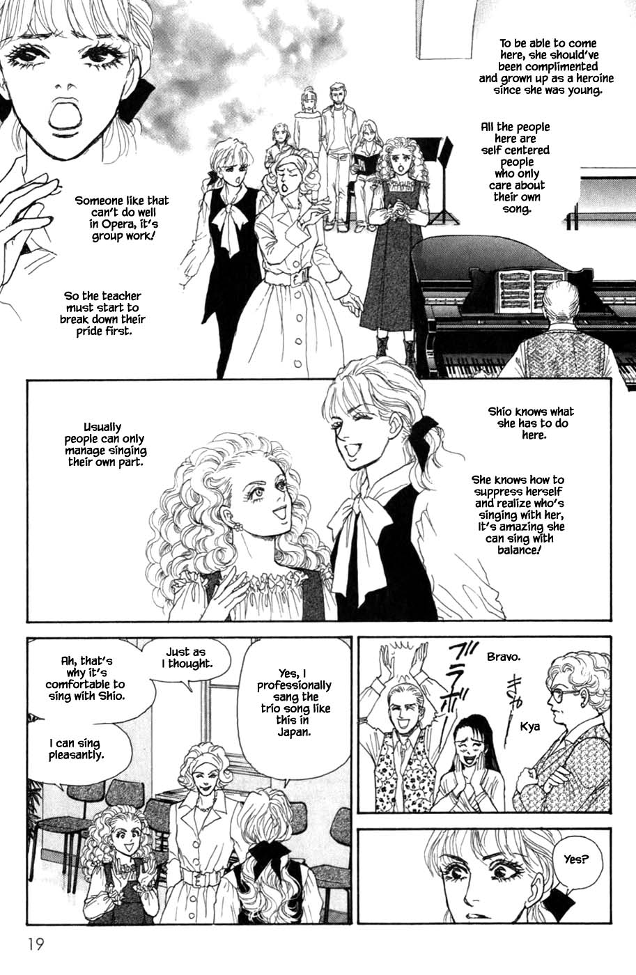 Pride Chapter 58 page 21 - Chapter 58