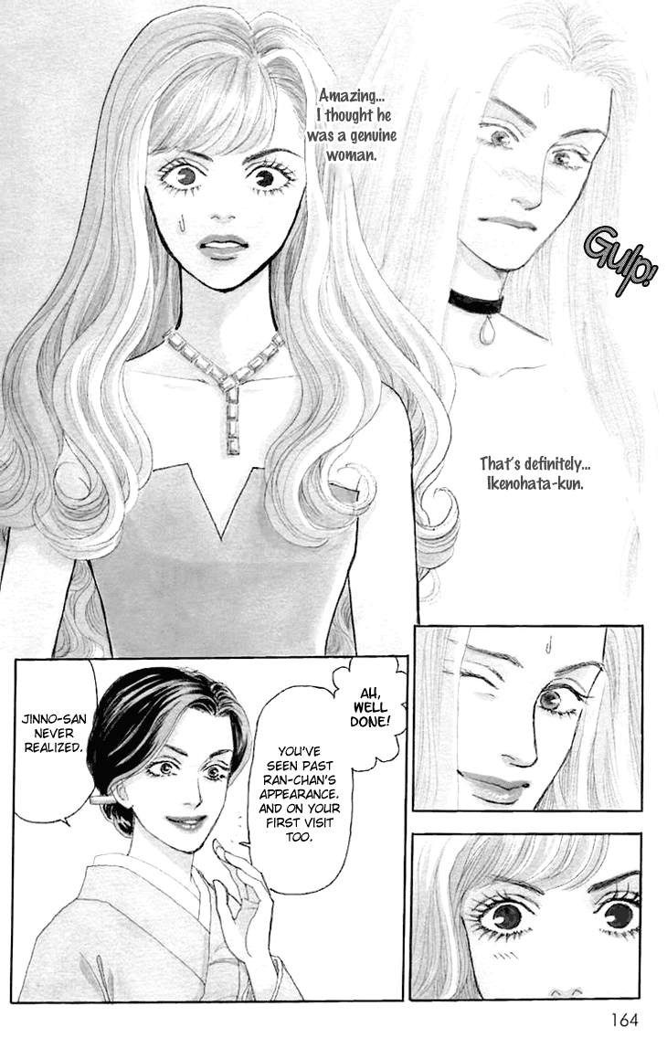 Pride Chapter 6.2 page 1 - Chapter 6 v2 : Volume 1, Part 6