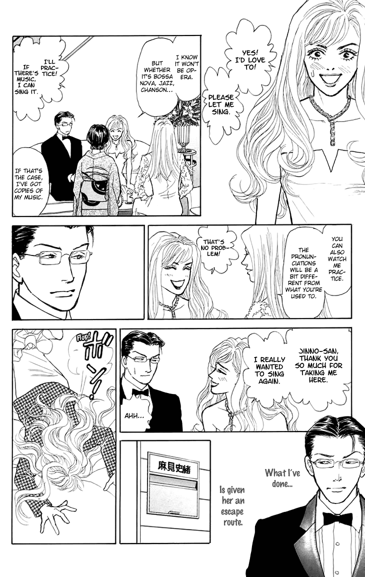 Pride Chapter 6.2 page 13 - Chapter 6 v2 : Volume 1, Part 6