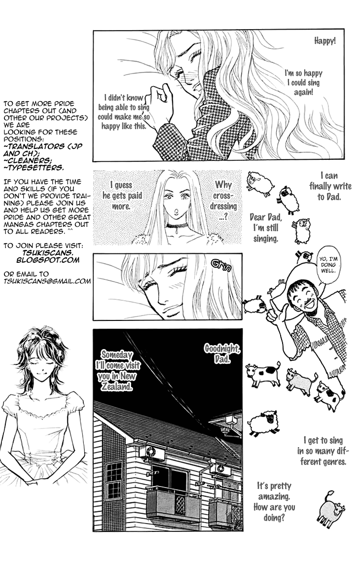 Pride Chapter 6.2 page 14 - Chapter 6 v2 : Volume 1, Part 6