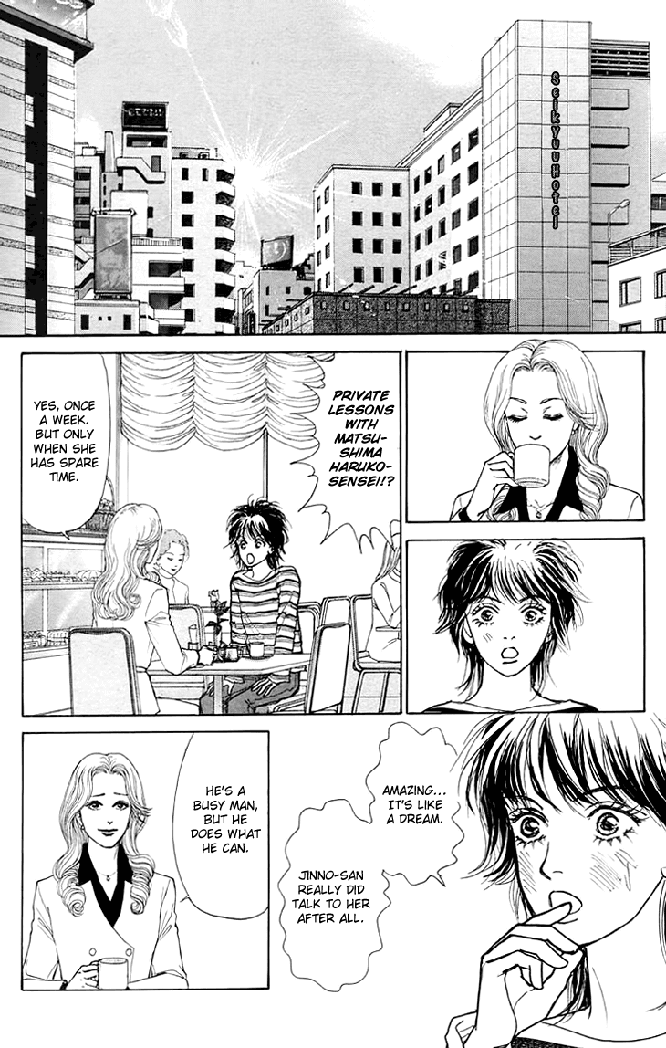 Pride Chapter 6.2 page 15 - Chapter 6 v2 : Volume 1, Part 6