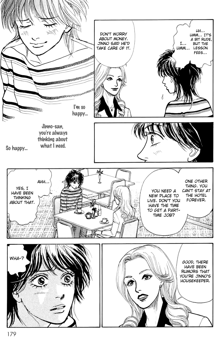 Pride Chapter 6.2 page 16 - Chapter 6 v2 : Volume 1, Part 6