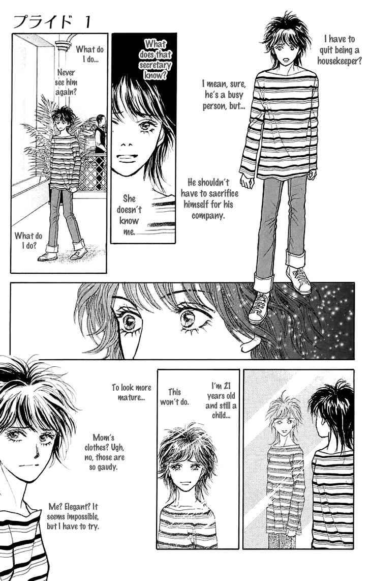 Pride Chapter 6.2 page 18 - Chapter 6 v2 : Volume 1, Part 6