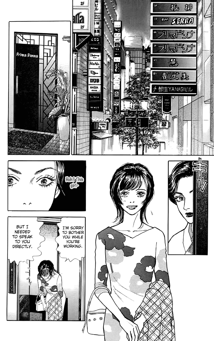 Pride Chapter 6.2 page 19 - Chapter 6 v2 : Volume 1, Part 6