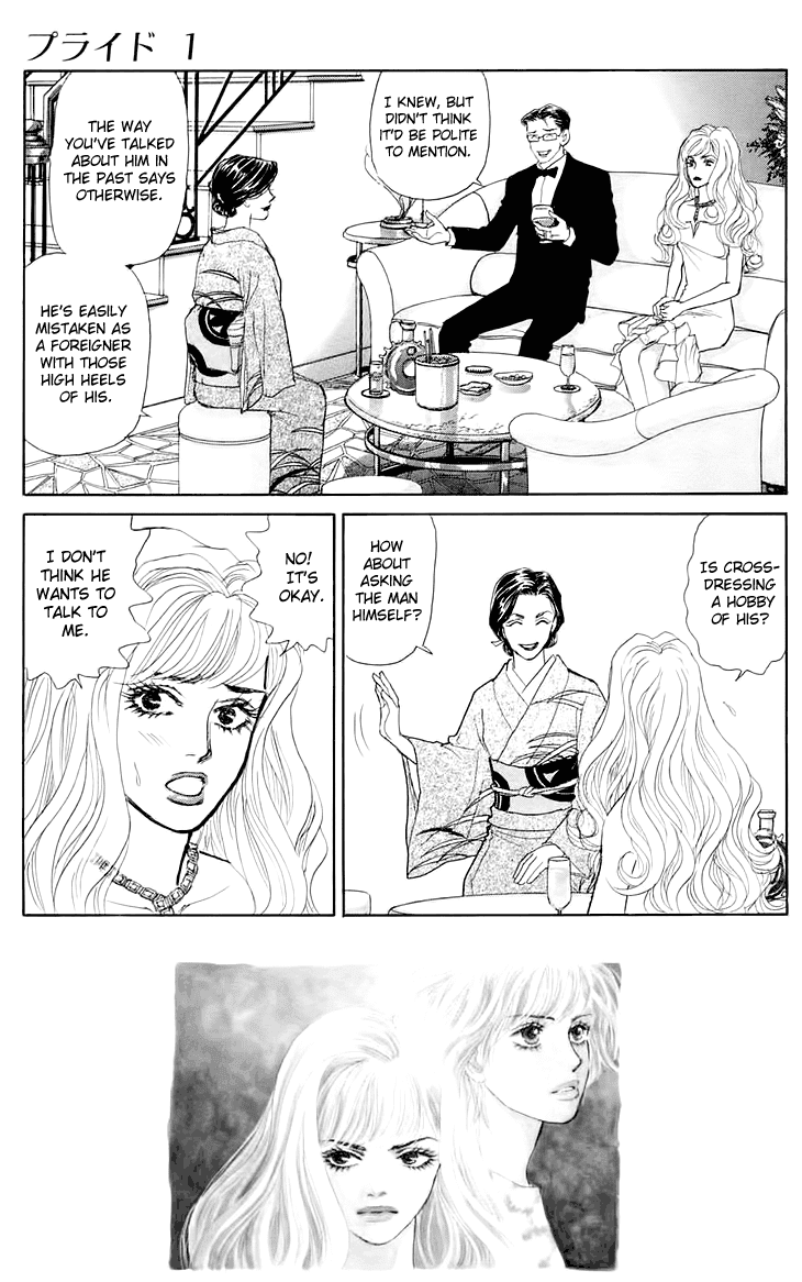 Pride Chapter 6.2 page 2 - Chapter 6 v2 : Volume 1, Part 6