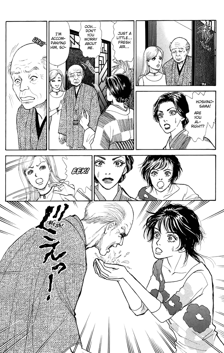 Pride Chapter 6.2 page 21 - Chapter 6 v2 : Volume 1, Part 6