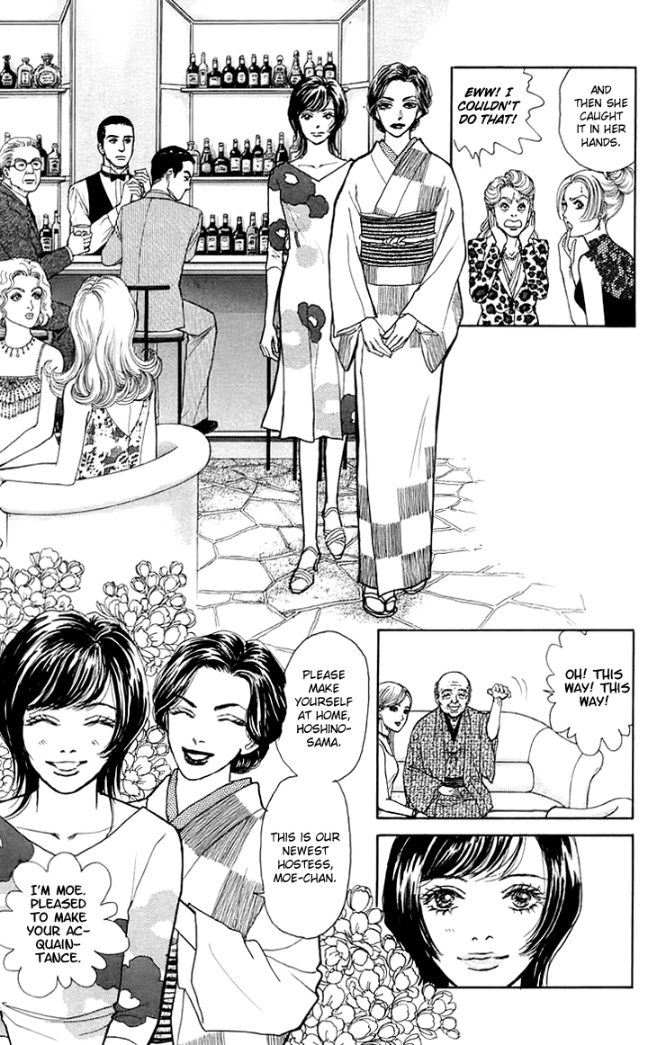 Pride Chapter 6.2 page 24 - Chapter 6 v2 : Volume 1, Part 6