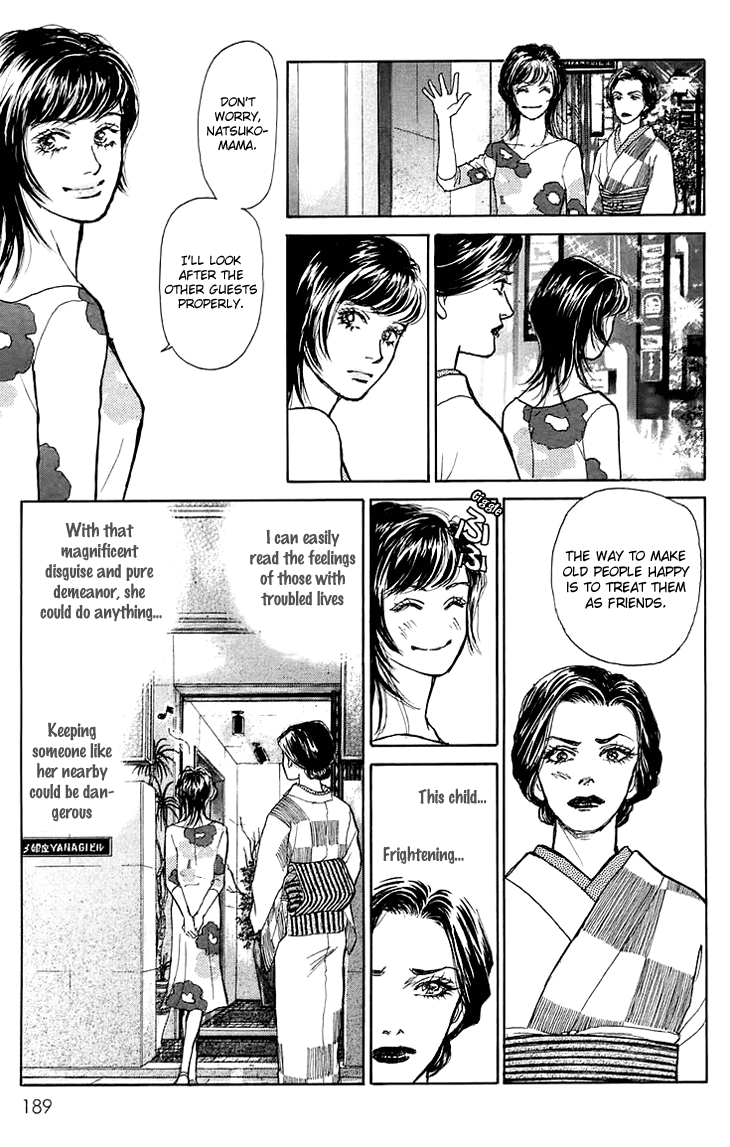 Pride Chapter 6.2 page 26 - Chapter 6 v2 : Volume 1, Part 6