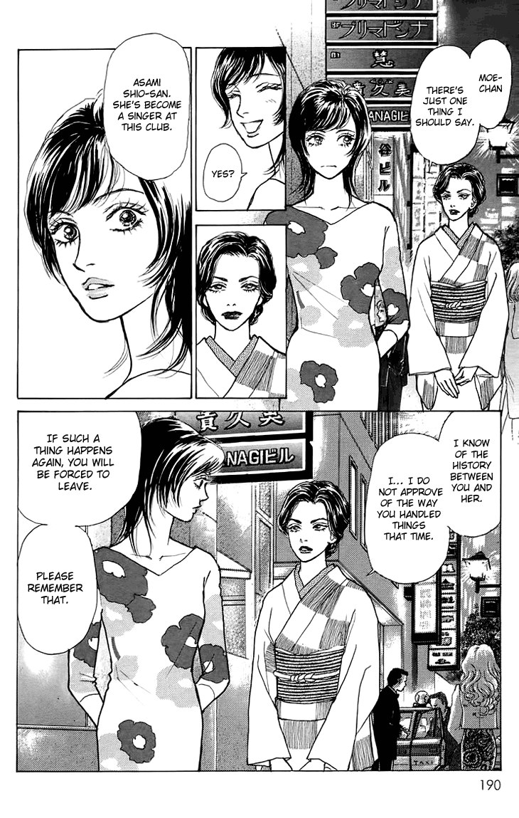 Pride Chapter 6.2 page 27 - Chapter 6 v2 : Volume 1, Part 6