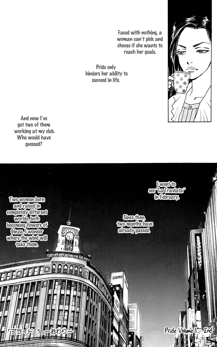 Pride Chapter 6.2 page 30 - Chapter 6 v2 : Volume 1, Part 6