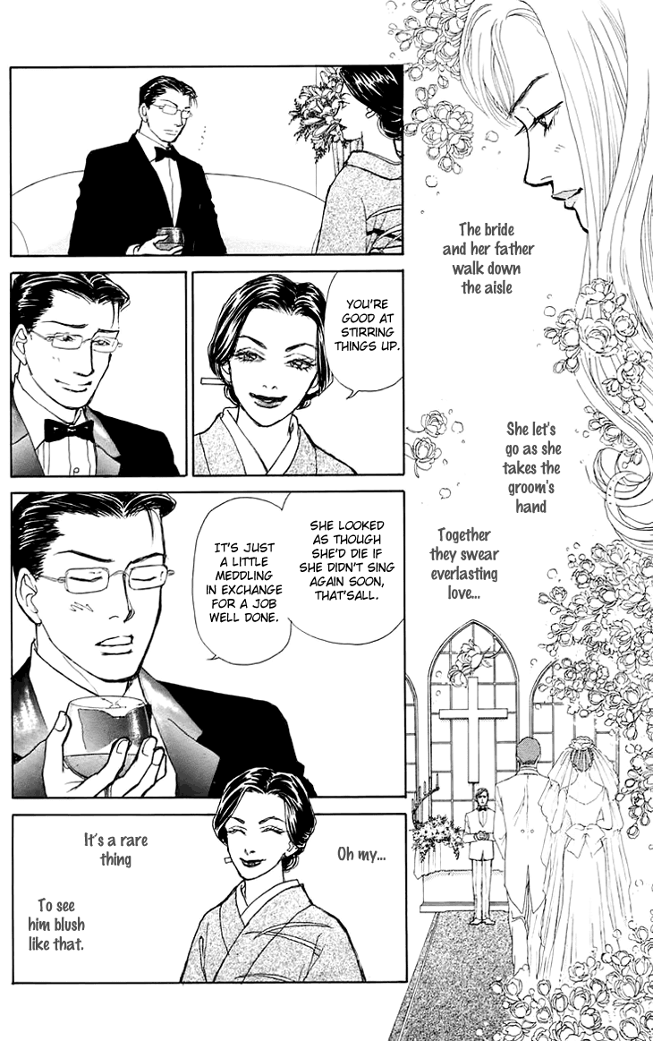 Pride Chapter 6.2 page 7 - Chapter 6 v2 : Volume 1, Part 6