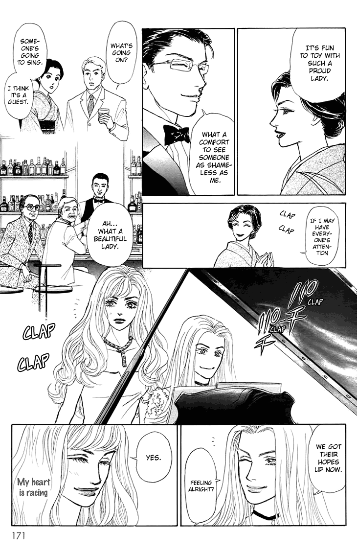 Pride Chapter 6.2 page 8 - Chapter 6 v2 : Volume 1, Part 6