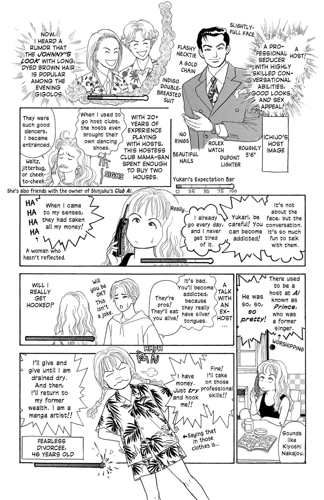 Pride Chapter 6.5 page 2 - Chapter 6.5: Extra