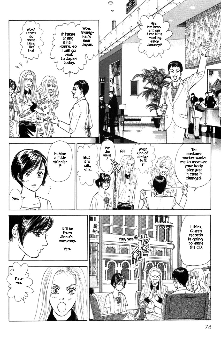 Pride Chapter 61 page 16 - Chapter 61