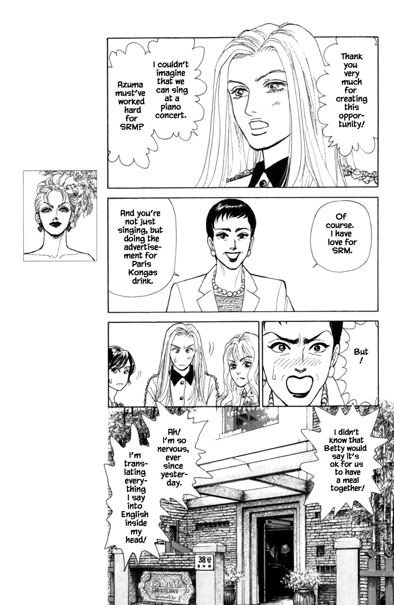 Pride Chapter 61 page 17 - Chapter 61