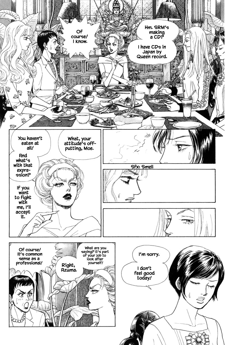 Pride Chapter 61 page 18 - Chapter 61