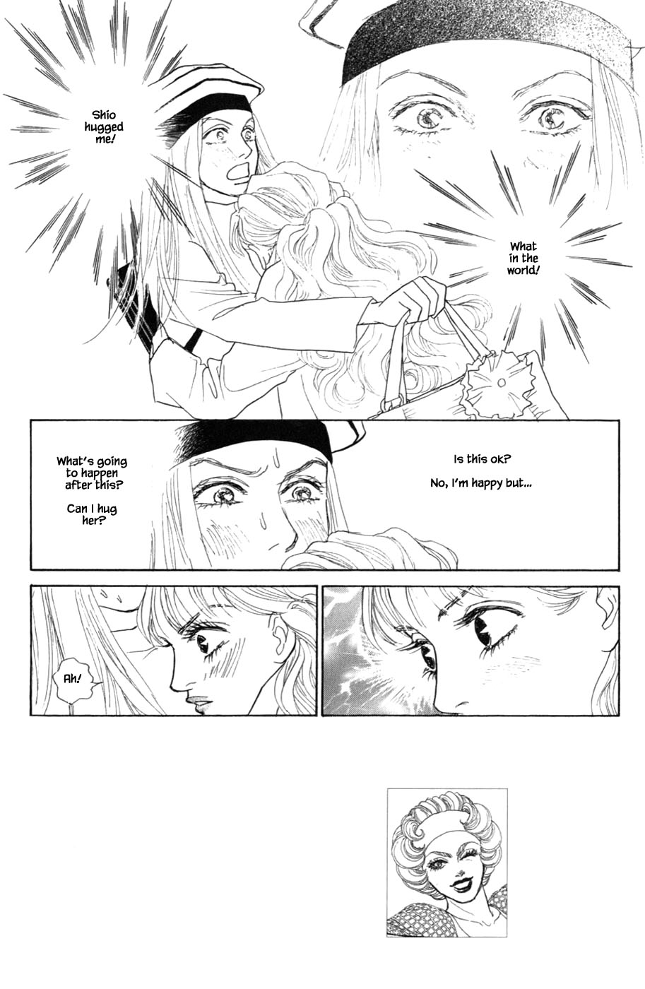 Pride Chapter 61 page 3 - Chapter 61