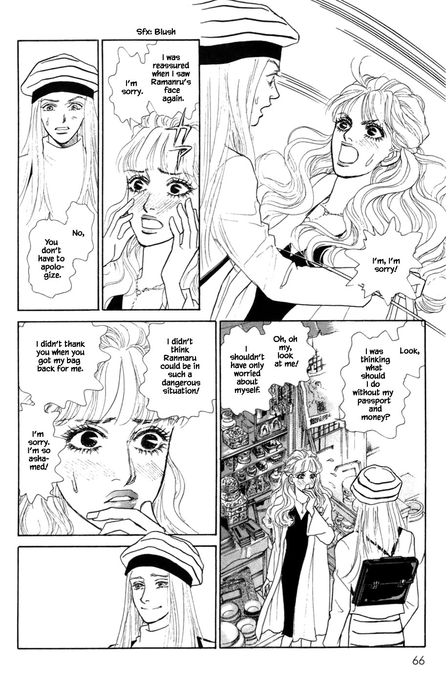 Pride Chapter 61 page 4 - Chapter 61
