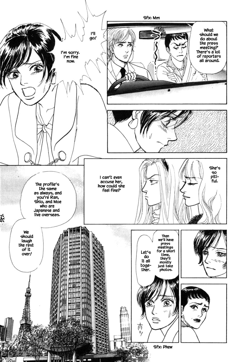 Pride Chapter 62 page 20 - Chapter 62