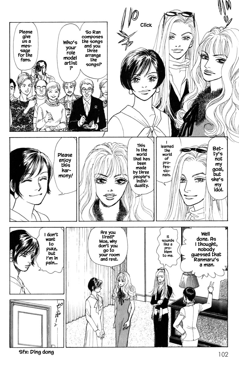 Pride Chapter 62 page 21 - Chapter 62
