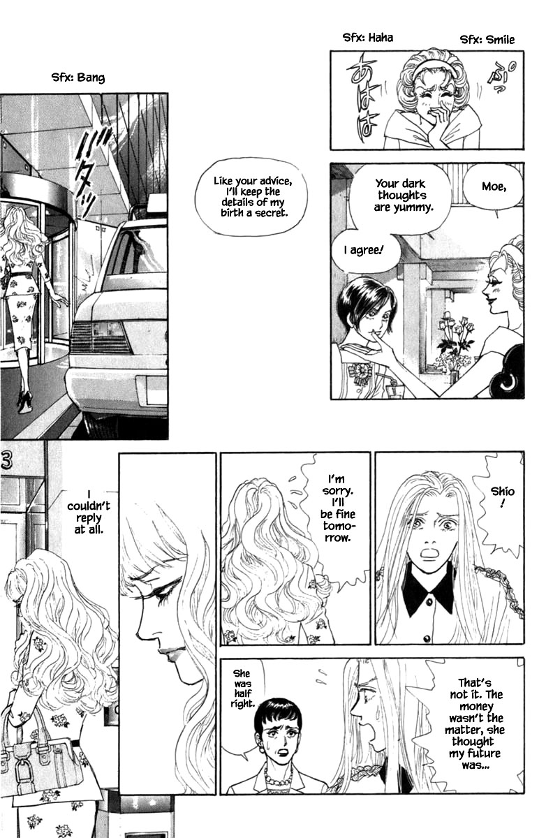 Pride Chapter 62 page 6 - Chapter 62