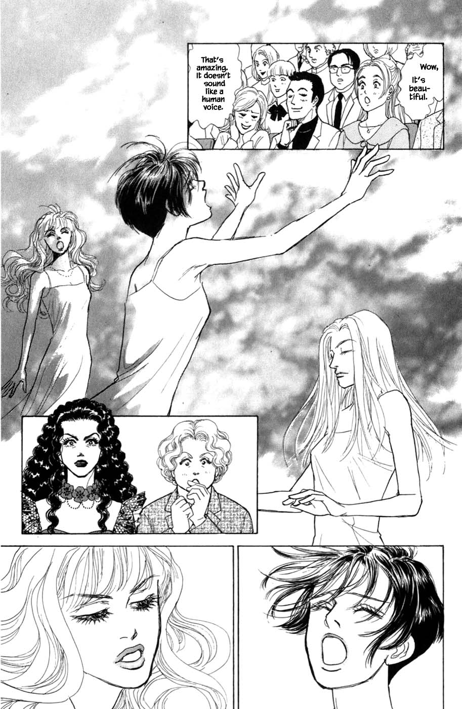 Pride Chapter 64 page 11 - Chapter 64