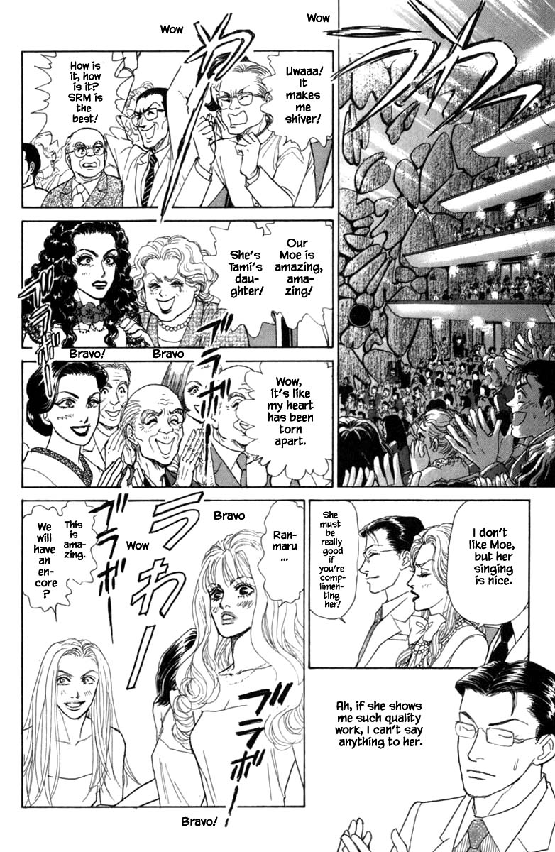 Pride Chapter 64 page 14 - Chapter 64