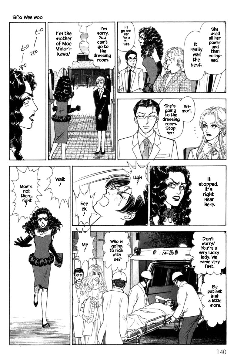 Pride Chapter 64 page 18 - Chapter 64