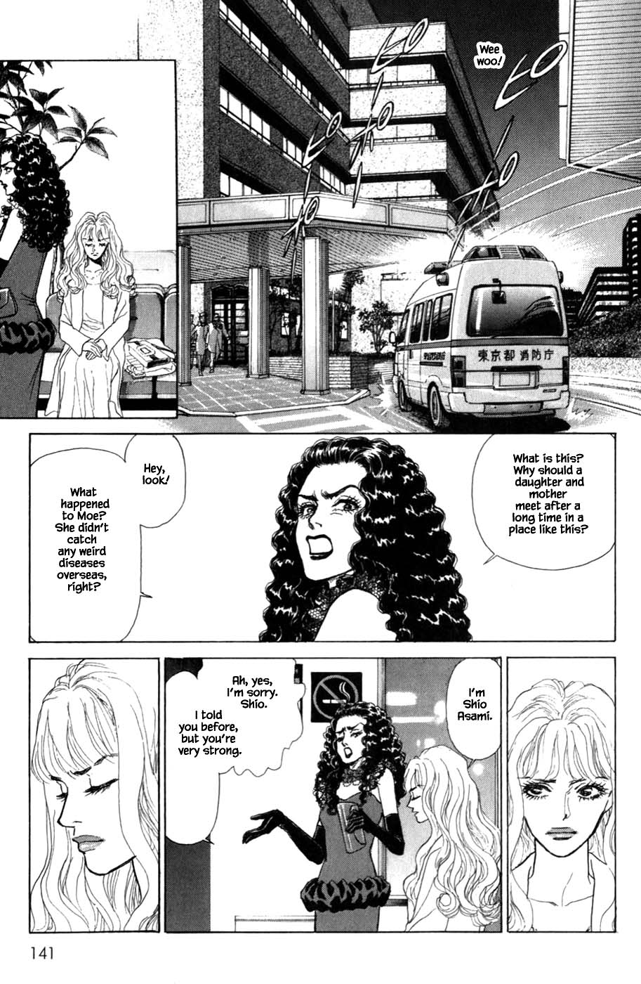 Pride Chapter 64 page 19 - Chapter 64