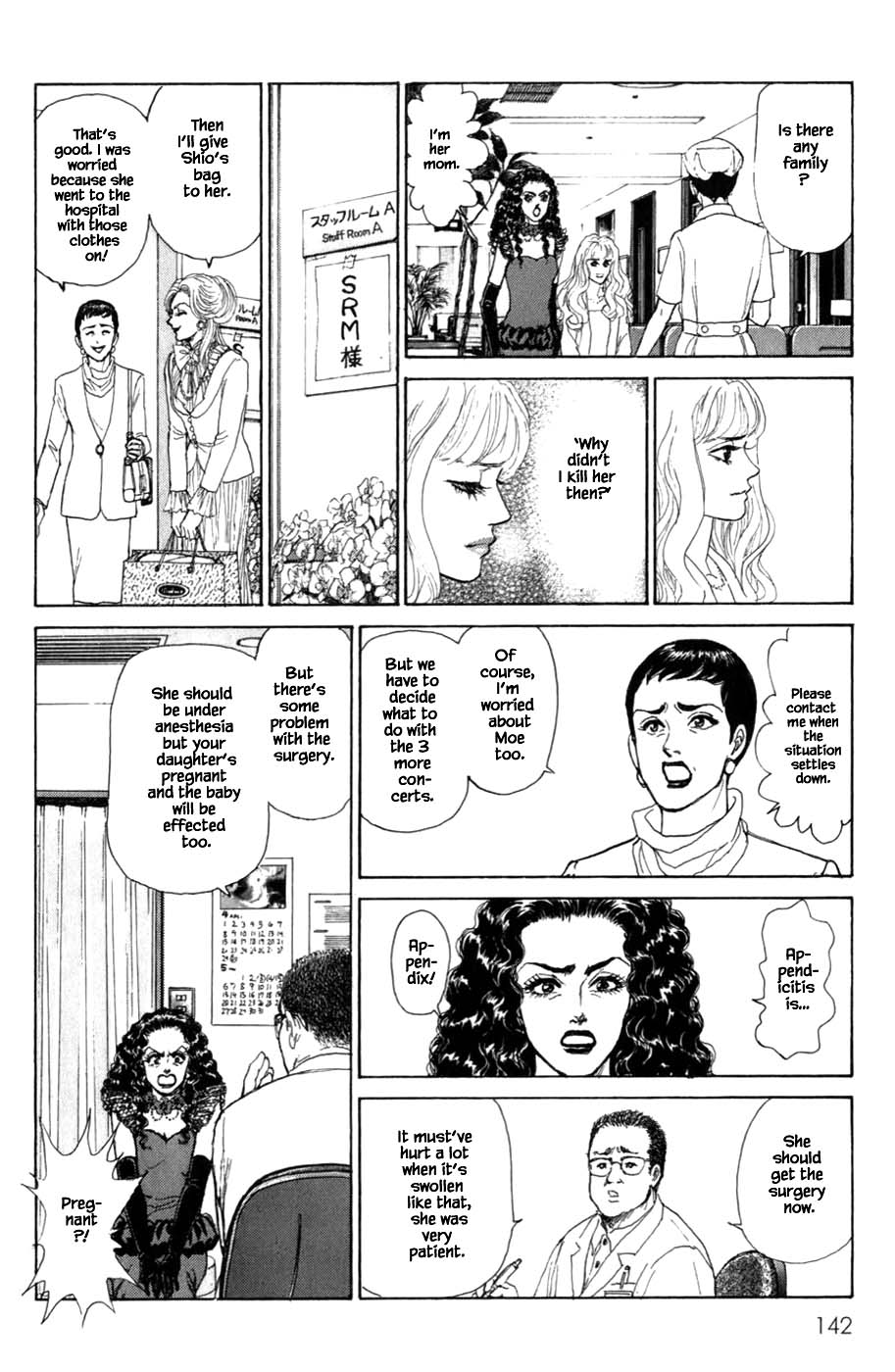Pride Chapter 64 page 20 - Chapter 64
