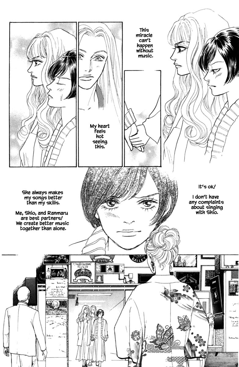 Pride Chapter 64 page 4 - Chapter 64