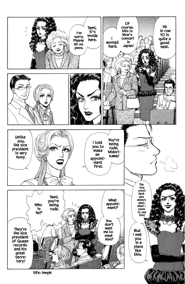 Pride Chapter 64 page 6 - Chapter 64