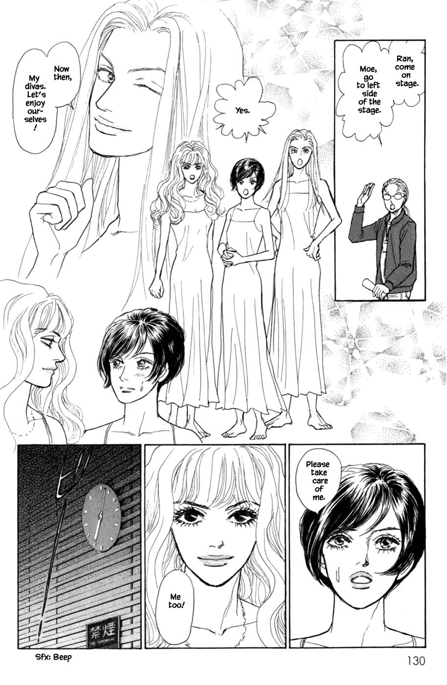 Pride Chapter 64 page 8 - Chapter 64
