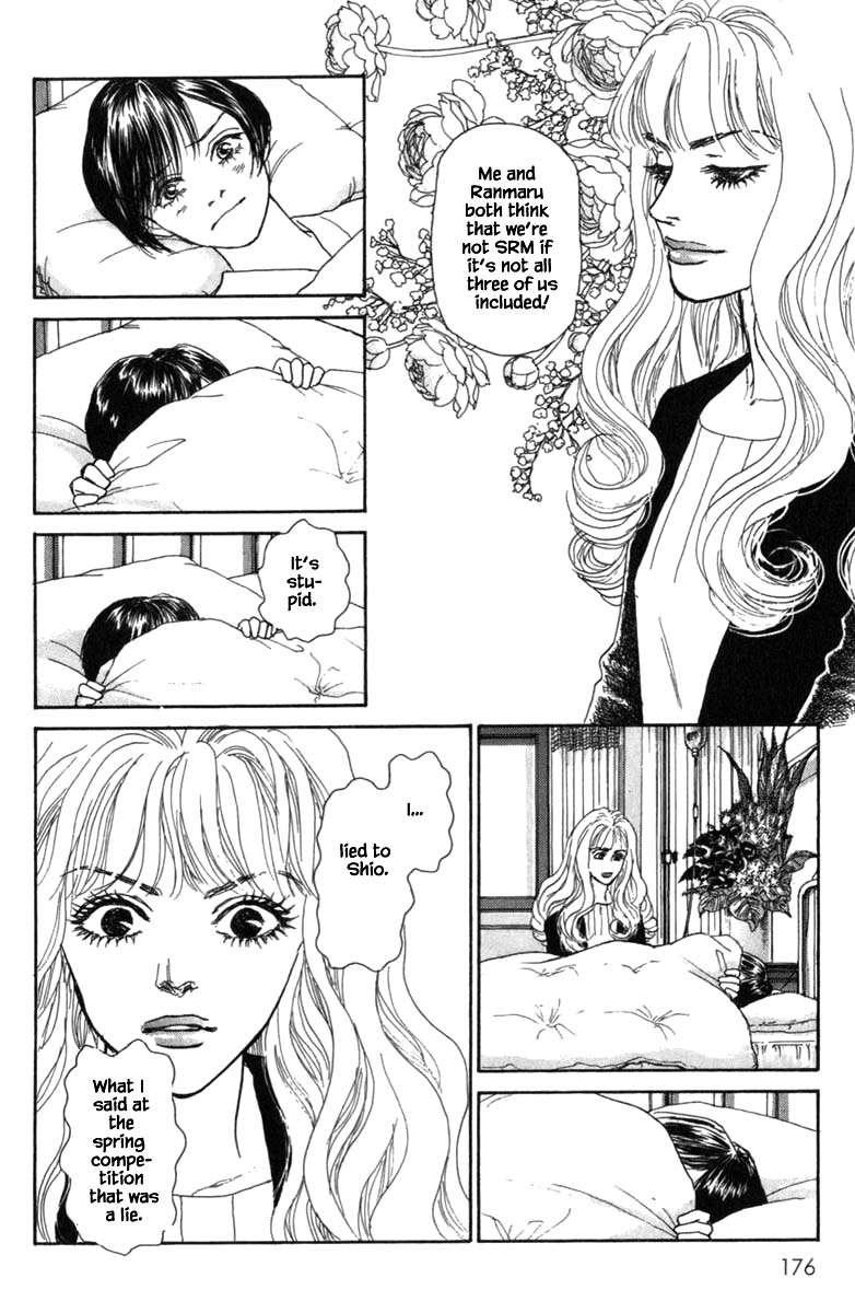 Pride Chapter 66 page 15 - Chapter 66
