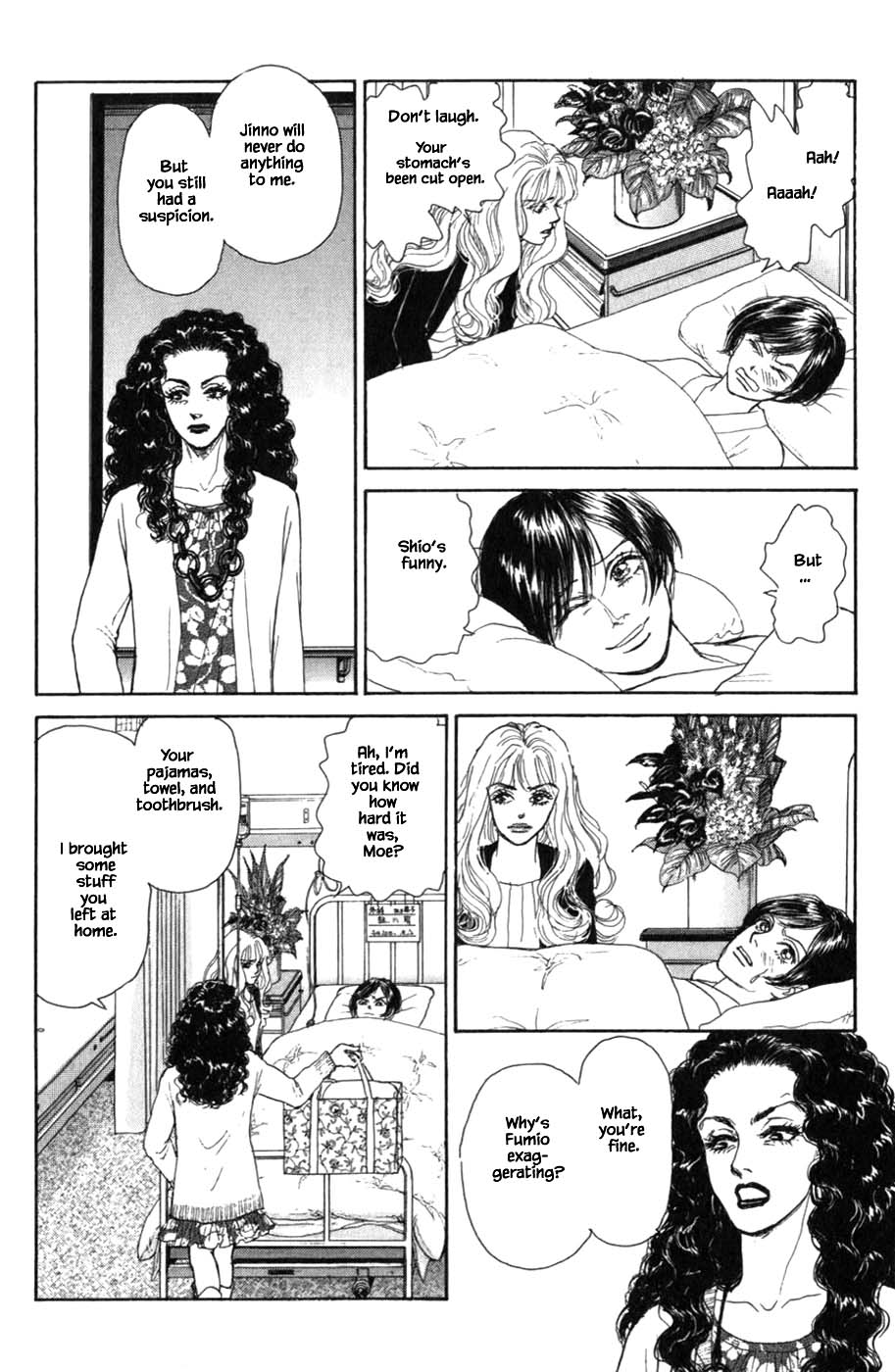 Pride Chapter 66 page 17 - Chapter 66
