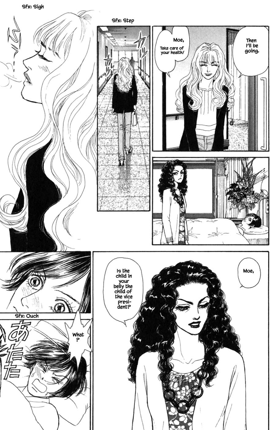 Pride Chapter 66 page 18 - Chapter 66
