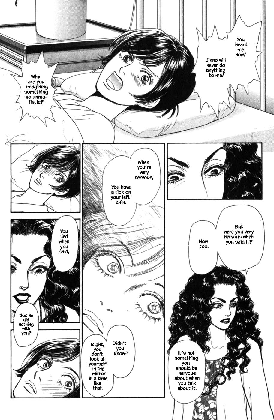 Pride Chapter 66 page 19 - Chapter 66