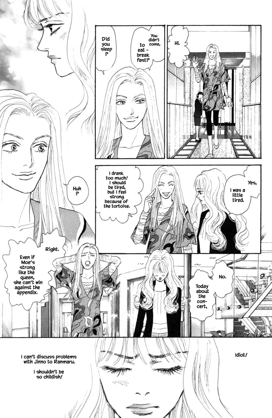 Pride Chapter 66 page 6 - Chapter 66
