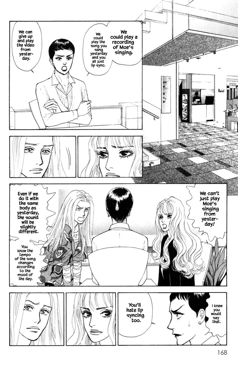 Pride Chapter 66 page 7 - Chapter 66