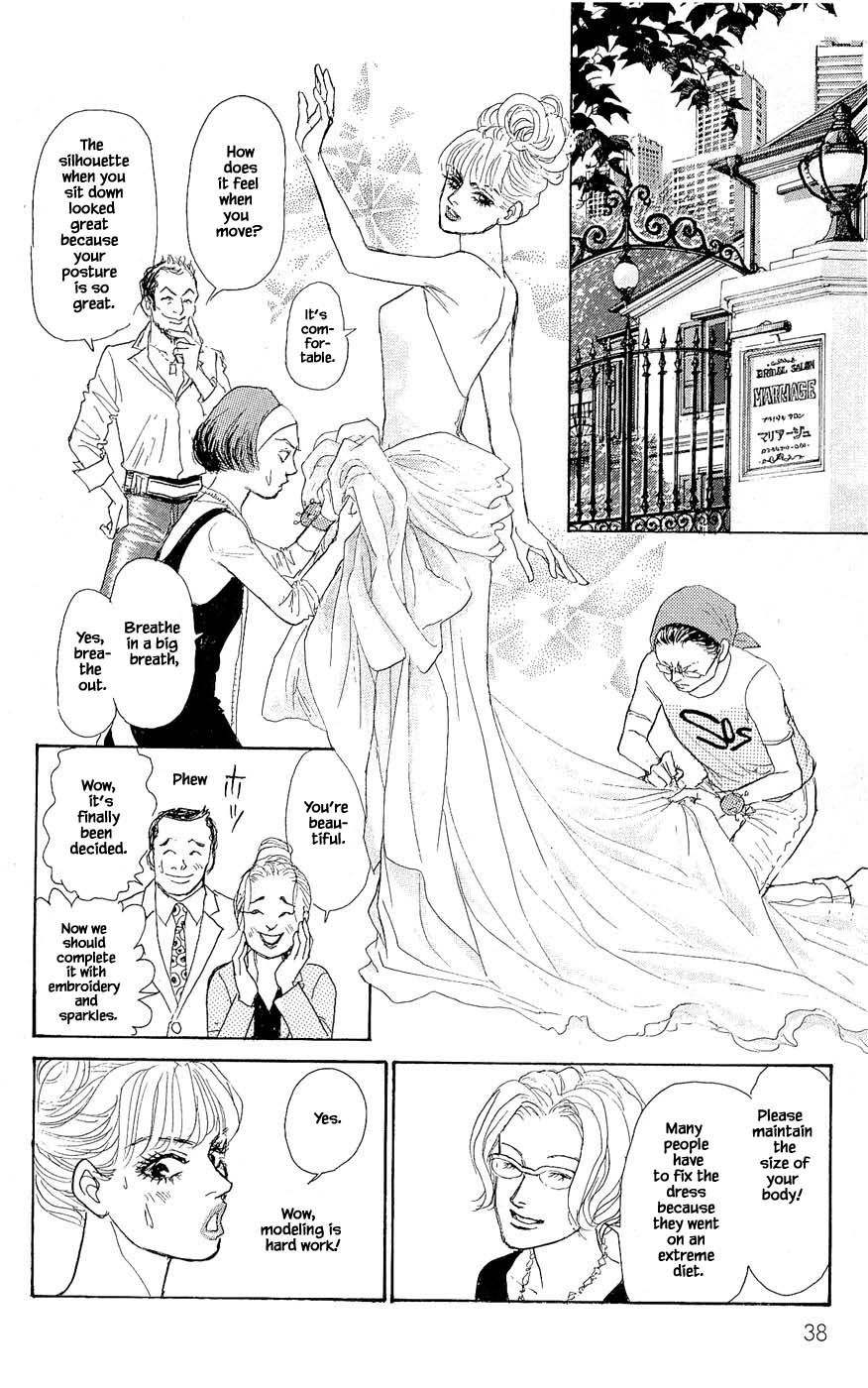 Pride Chapter 68 page 18 - Chapter 68