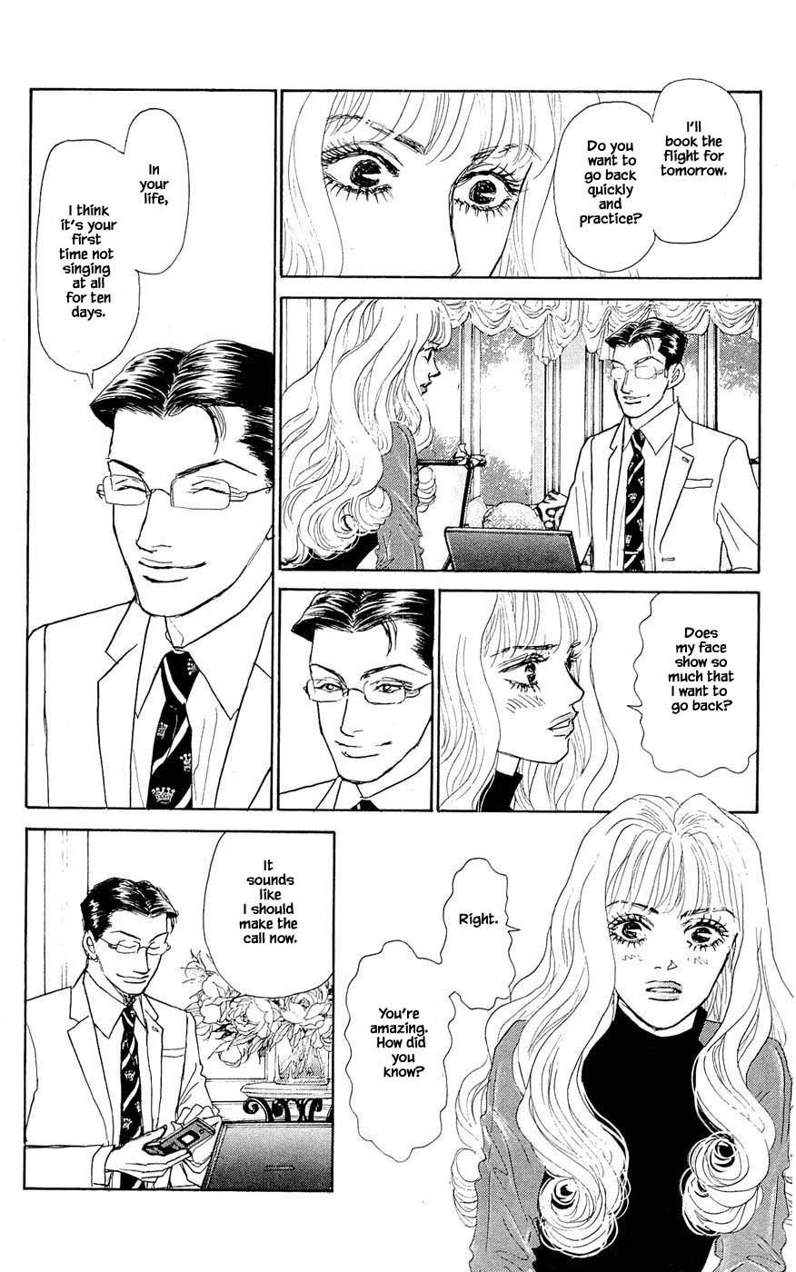 Pride Chapter 68 page 20 - Chapter 68