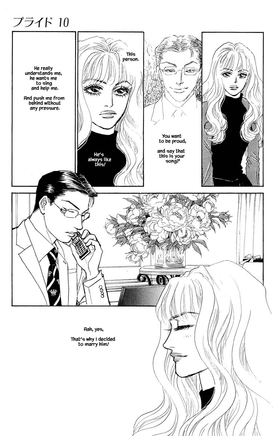 Pride Chapter 68 page 21 - Chapter 68
